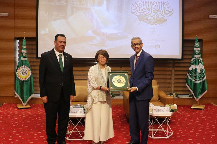 معهد المخطوطات العربية يكرم مكتبة قطر الوطنية تقديرا لإسهاماتها في صون التراث المخطوط