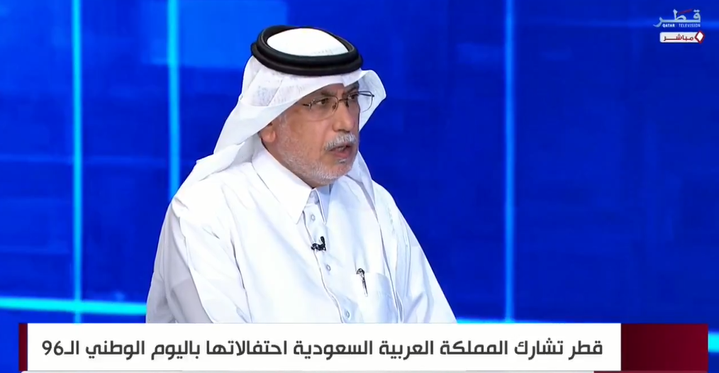 جابر الحرمي: ما يُفرح السعودية يُفرح قطر.. ويجمعنا تاريخ من العلاقة الأخوية والإنجازات