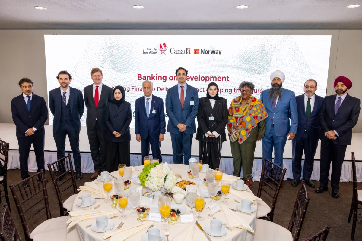 قطر تنظم فعالية رفيعة المستوى بعنوان 