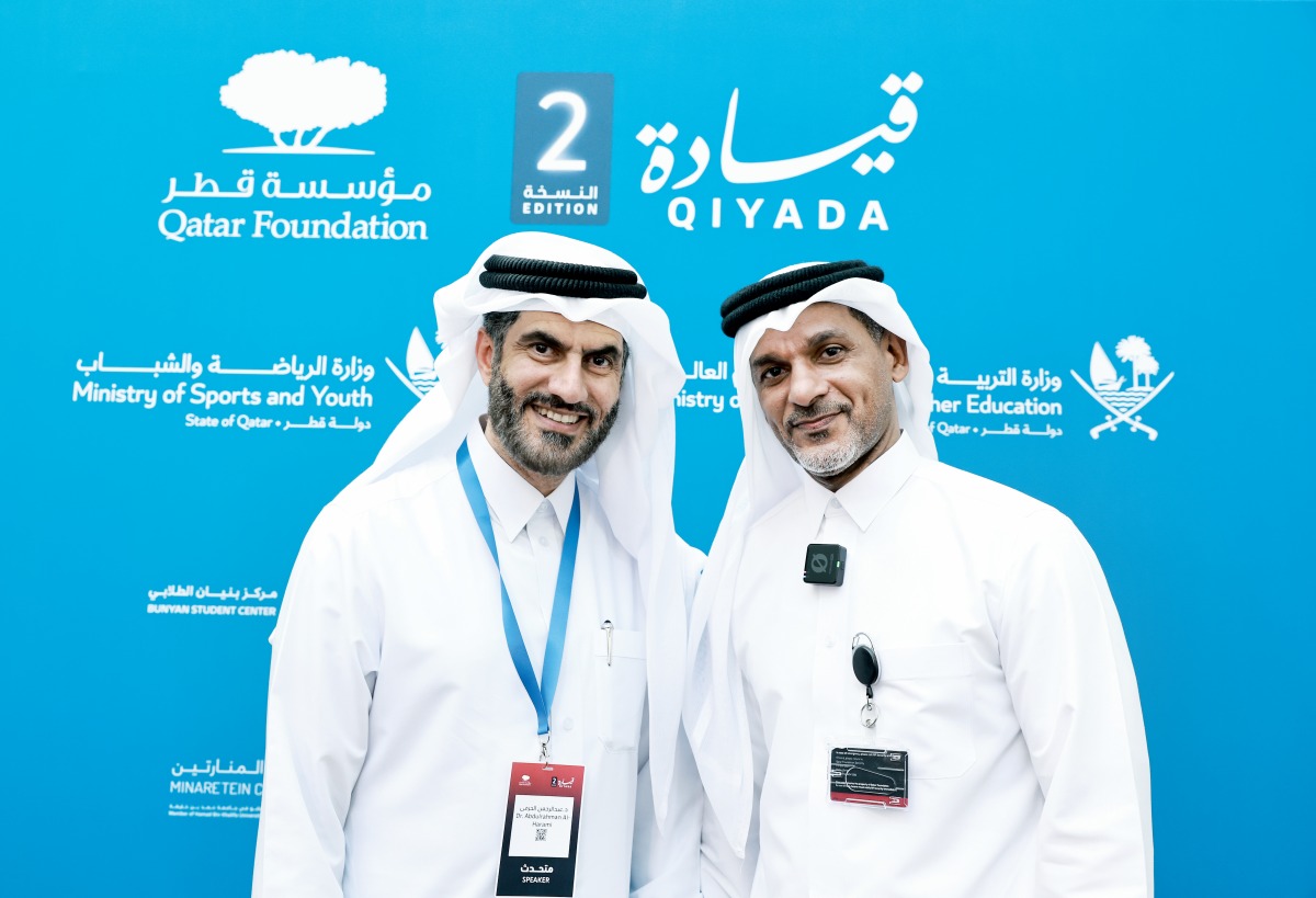 الشرق