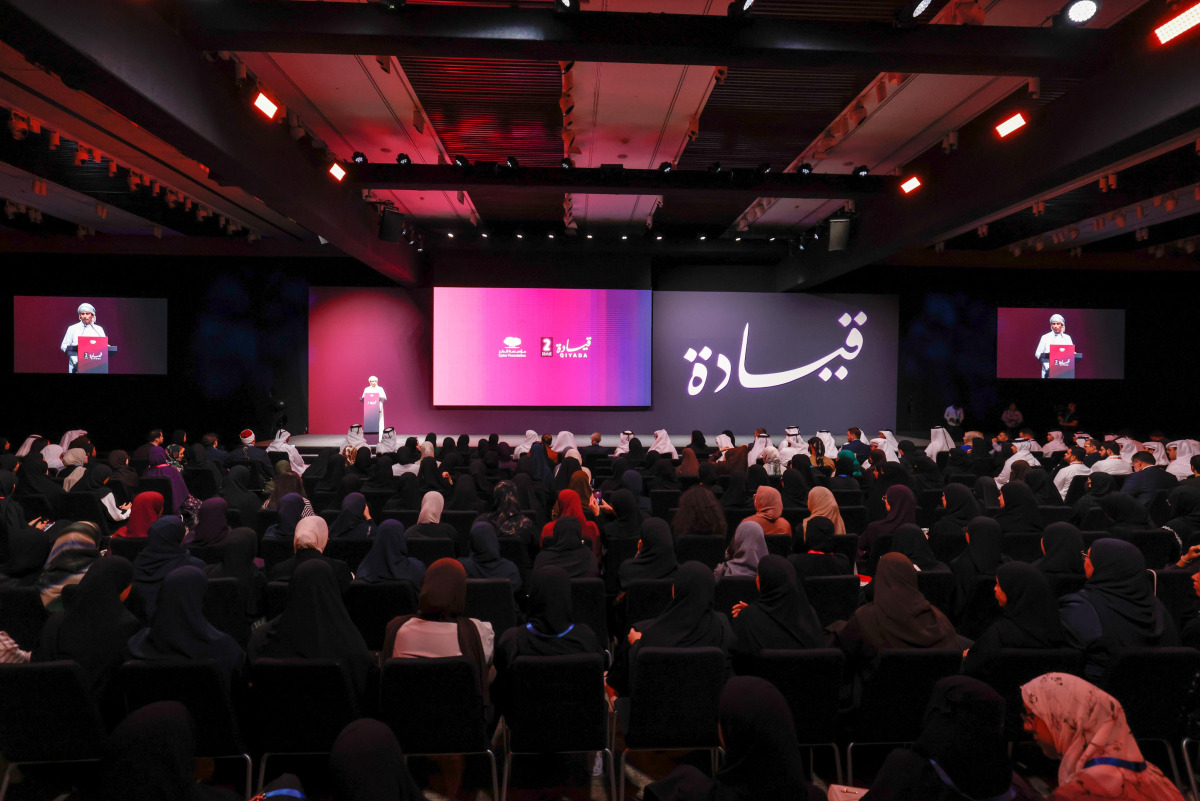 مؤسسة قطر تطلق النسخة الثانية من مؤتمر 