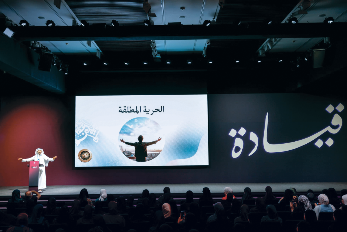 الشرق