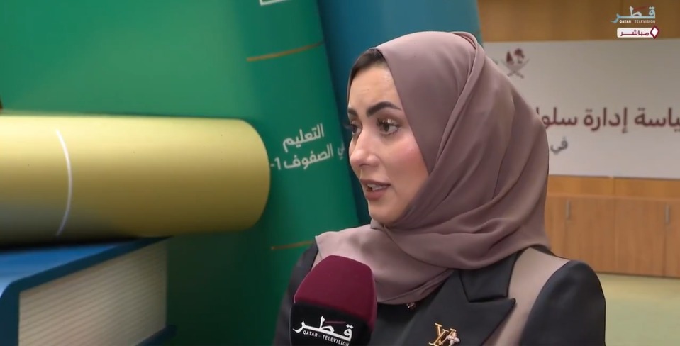 د. رانيا محمد: لأول مرة منح قسائم تعليمية للتعليم الخاص.. وتسهيلات أكبر لتعيين القطريين