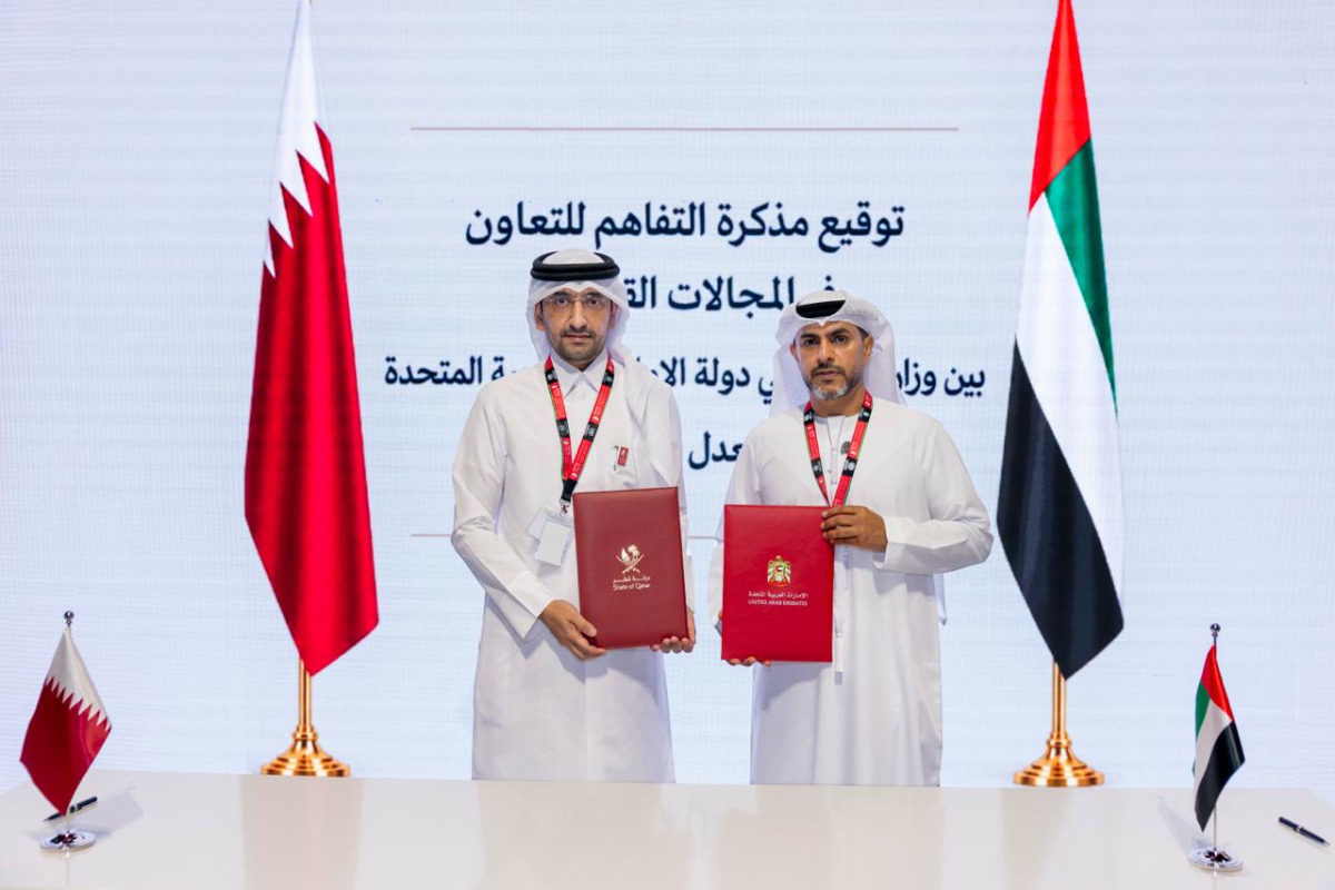 قطر تشارك بأعمال المؤتمر الخامس عشر لمنع الجريمة والعدالة الجنائية في أبوظبي