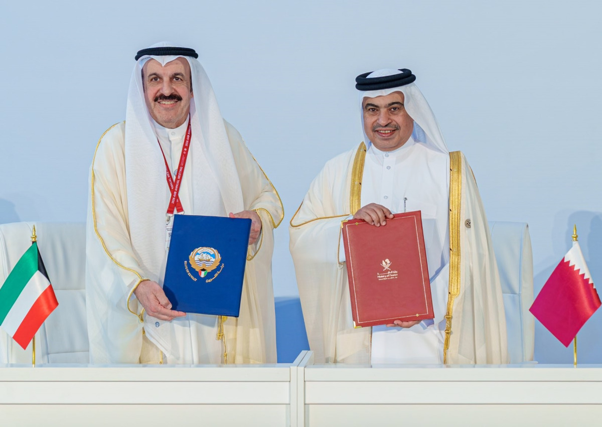 دولة قطر توقع مذكرة تفاهم مع دولة الكويت للتعاون في المجال المالي