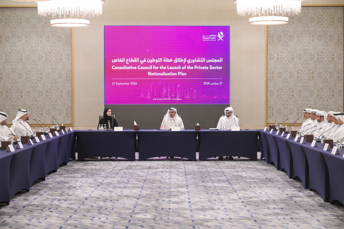  وزير العمل يترأس الجلسة التشاورية الثانية حول خطة ومستهدفات التوطين في القطاع الخاص