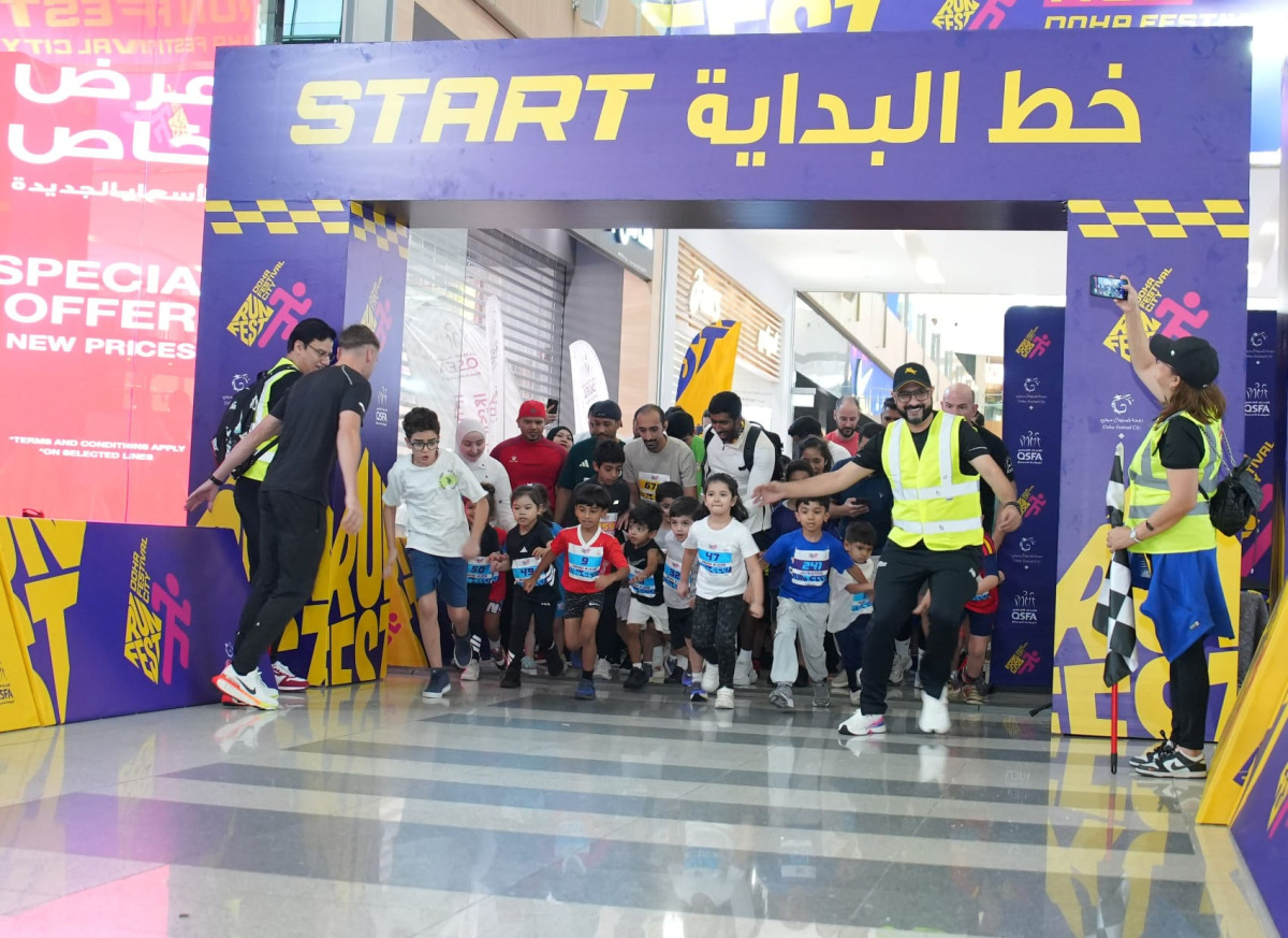 دوحة فستيفال سيتي والاتحاد القطري للرياضة للجميع ينظمان RunFest 2026