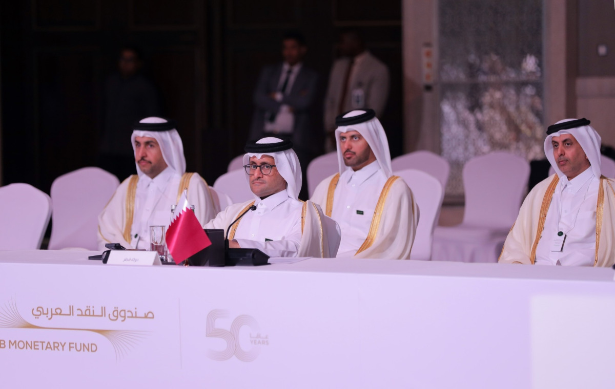 قطر تشارك في الاجتماع (17) لمجلس وزراء المالية العرب