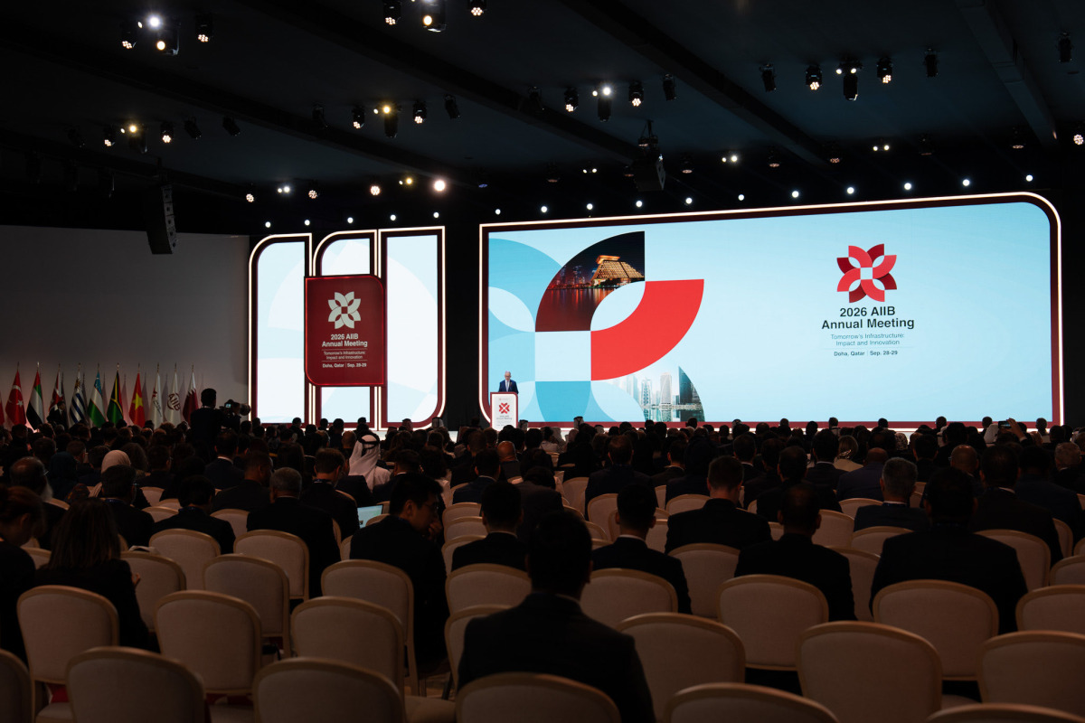صندوق قطر للتنمية يشارك في اجتماع البنك الآسيوي للاستثمار في البنية التحتية بالدوحة