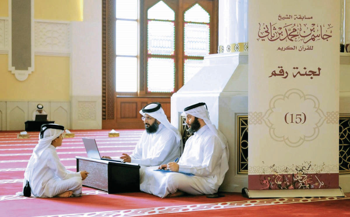 الشرق