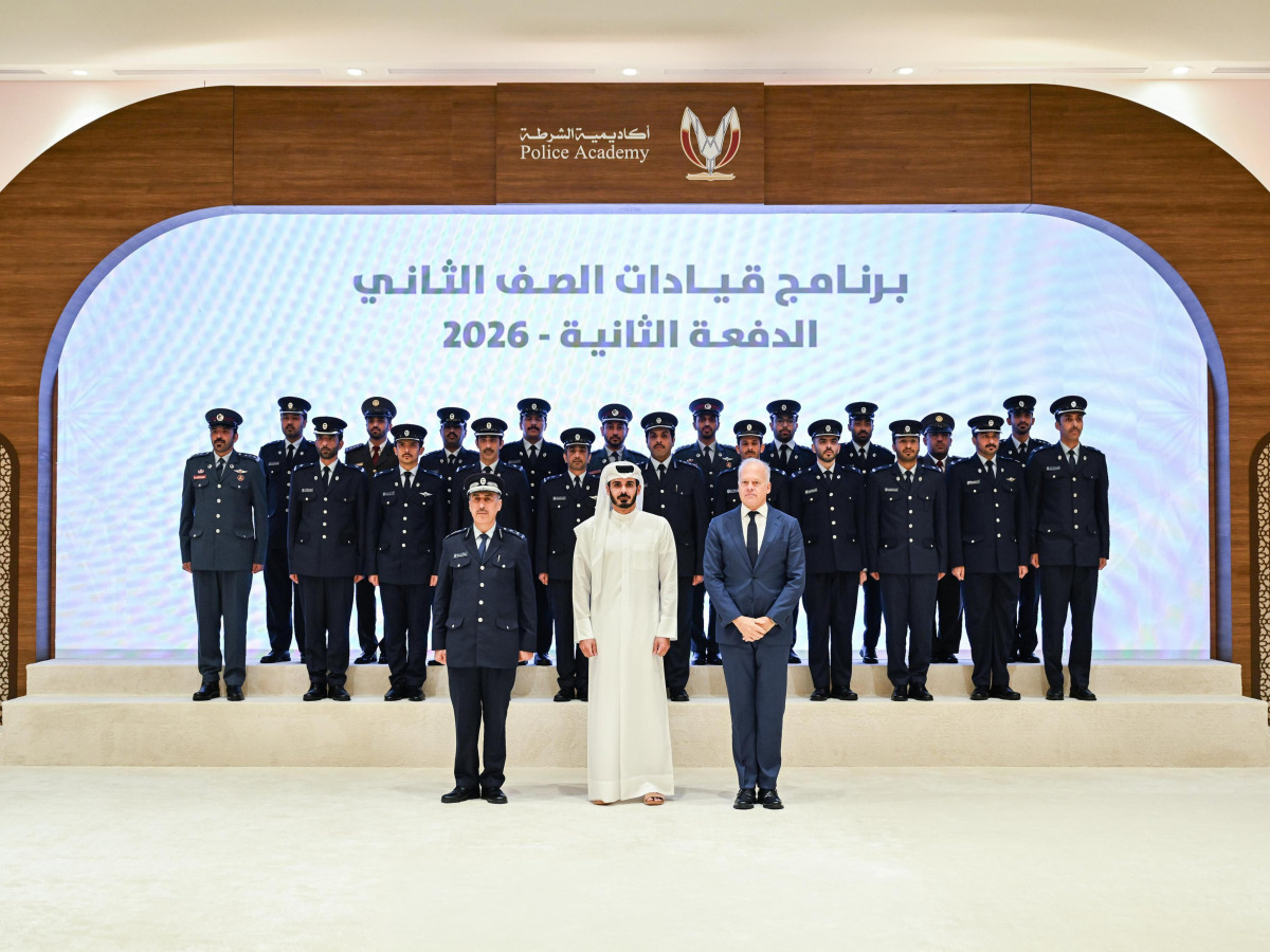 وزير الداخلية يشهد حفل تخريج الدفعة الثانية من برنامج قيادات الصف الثاني