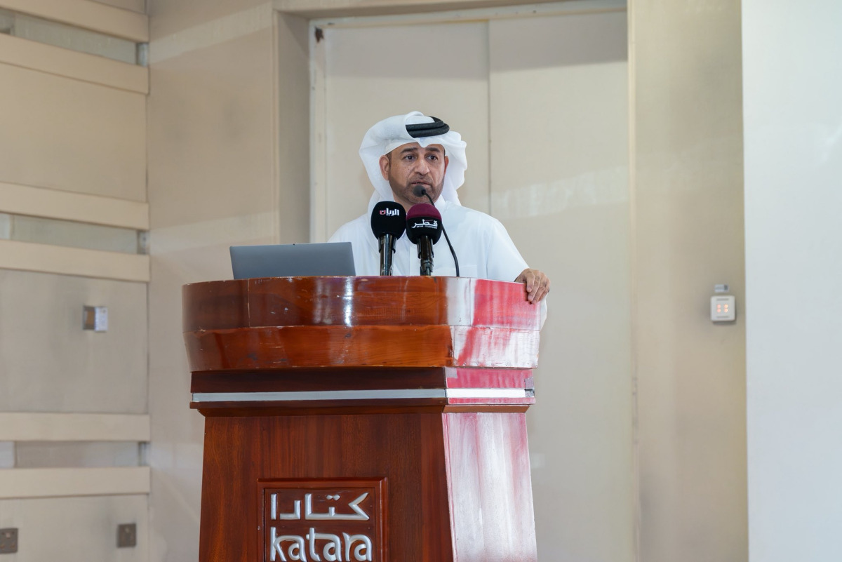 تدشين أكاديمية كتارا الدولية للتعليم والتدريب الثقافي والمهني