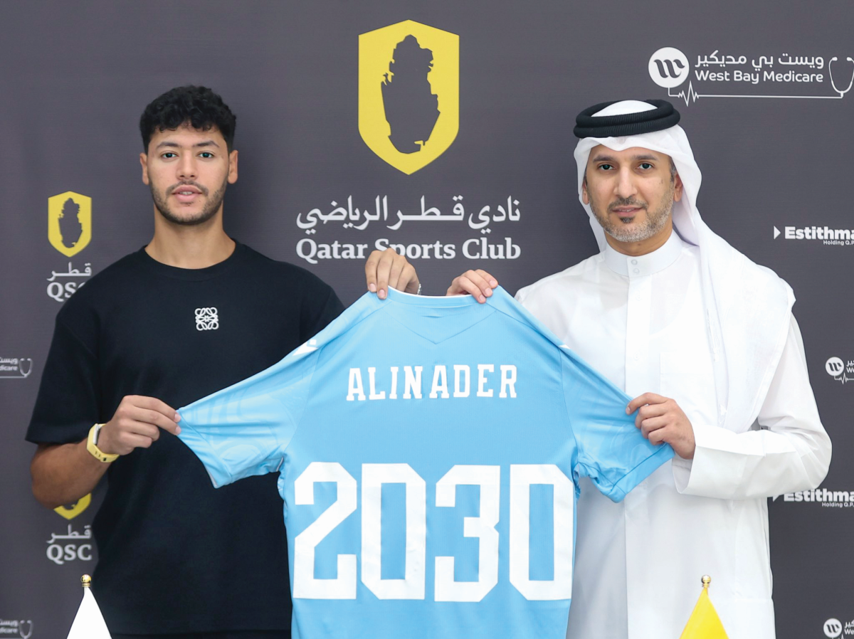 alsharq
