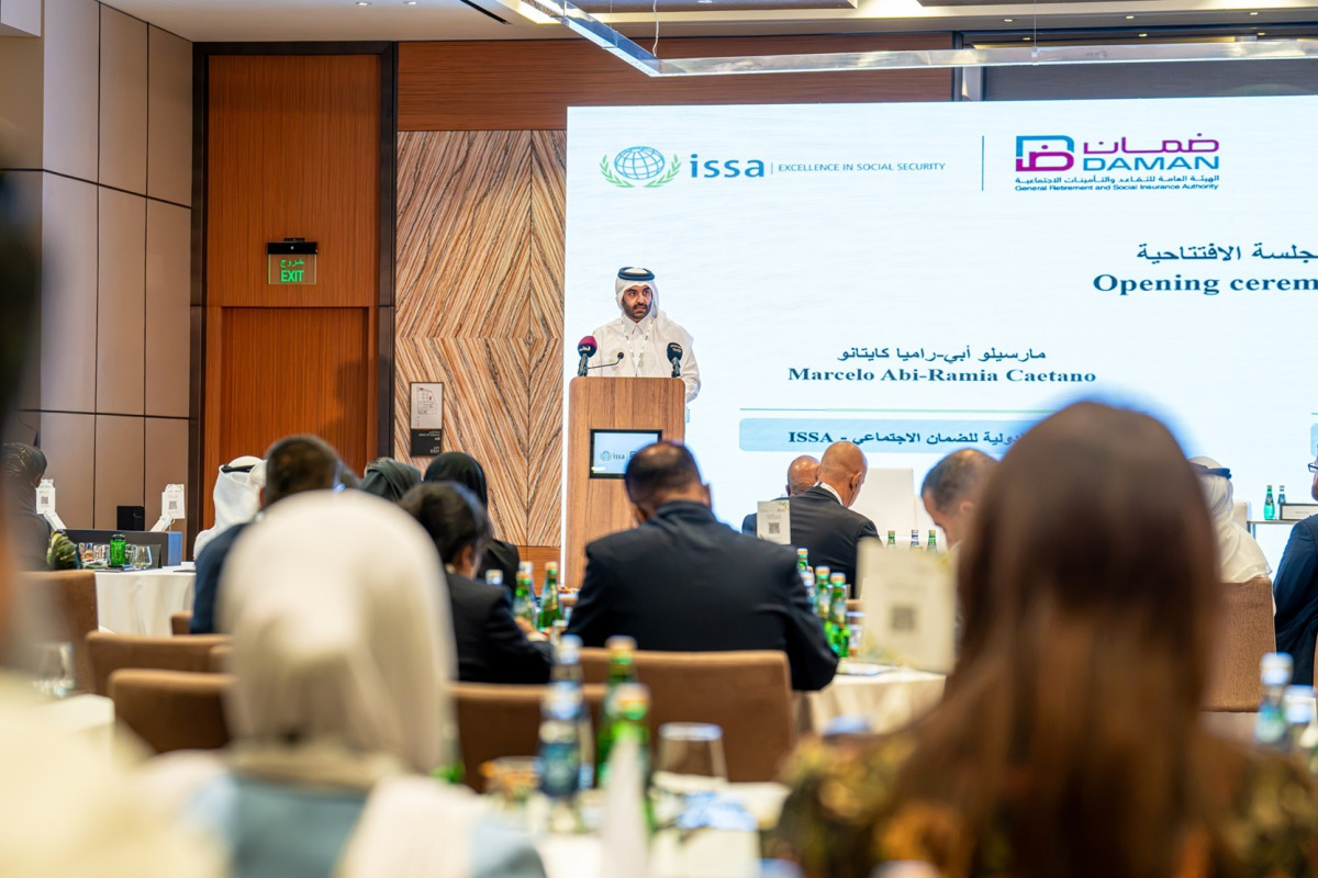 انطلاق أعمال الندوة الفنية حول الابتكارات الرقمية والإدارية في مؤسسات الضمان الاجتماعي بالدوحة
