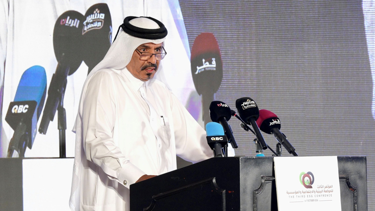 انطلاق فعاليات المؤتمر الثالث للحوكمة البيئية والاجتماعية والمؤسسية