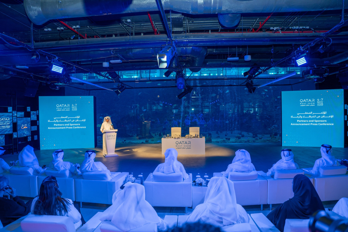 الشرق