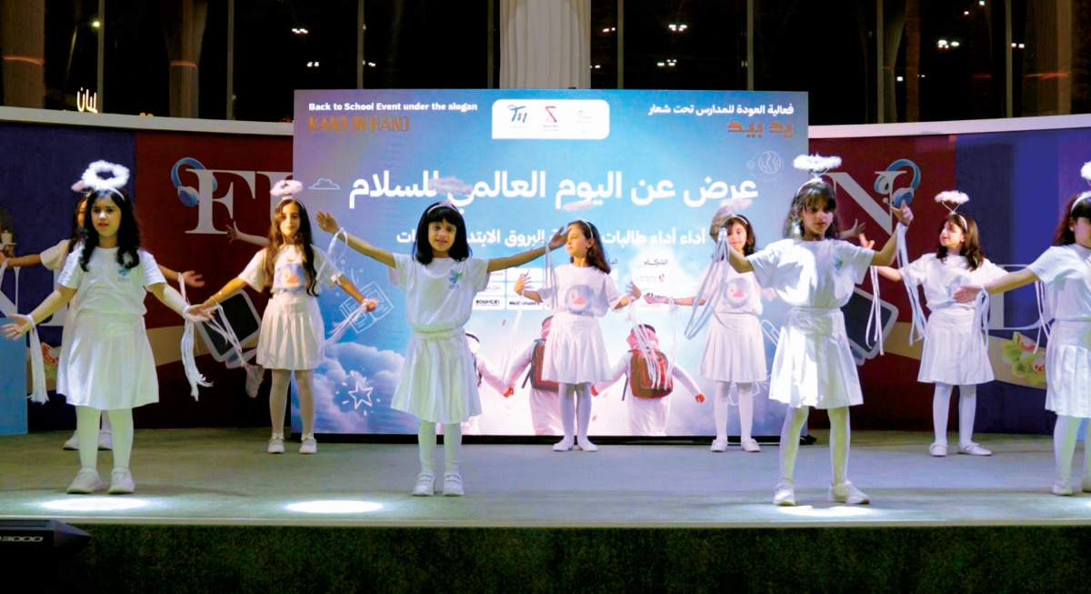 alsharq