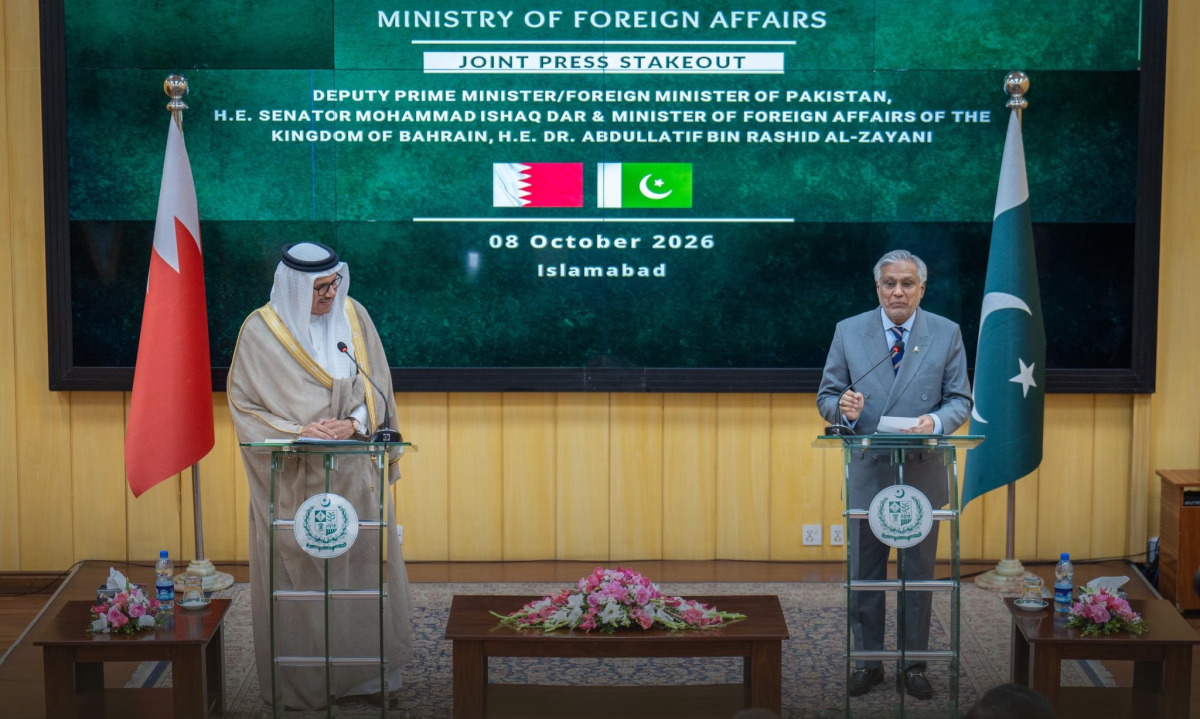  باكستان والبحرين تؤكدان أهمية ضمان حرية الملاحة في مضيق هرمز وانسيابية التجارة البحرية دون انقطاع