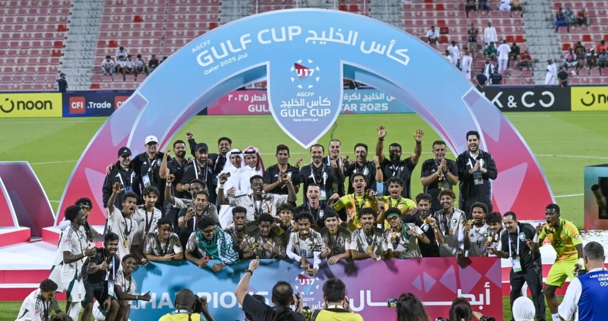 انطلاق مبيعات تذاكر كأس الخليج تحت 17 سنة قطر 2026 بسعر 15 ريالًا