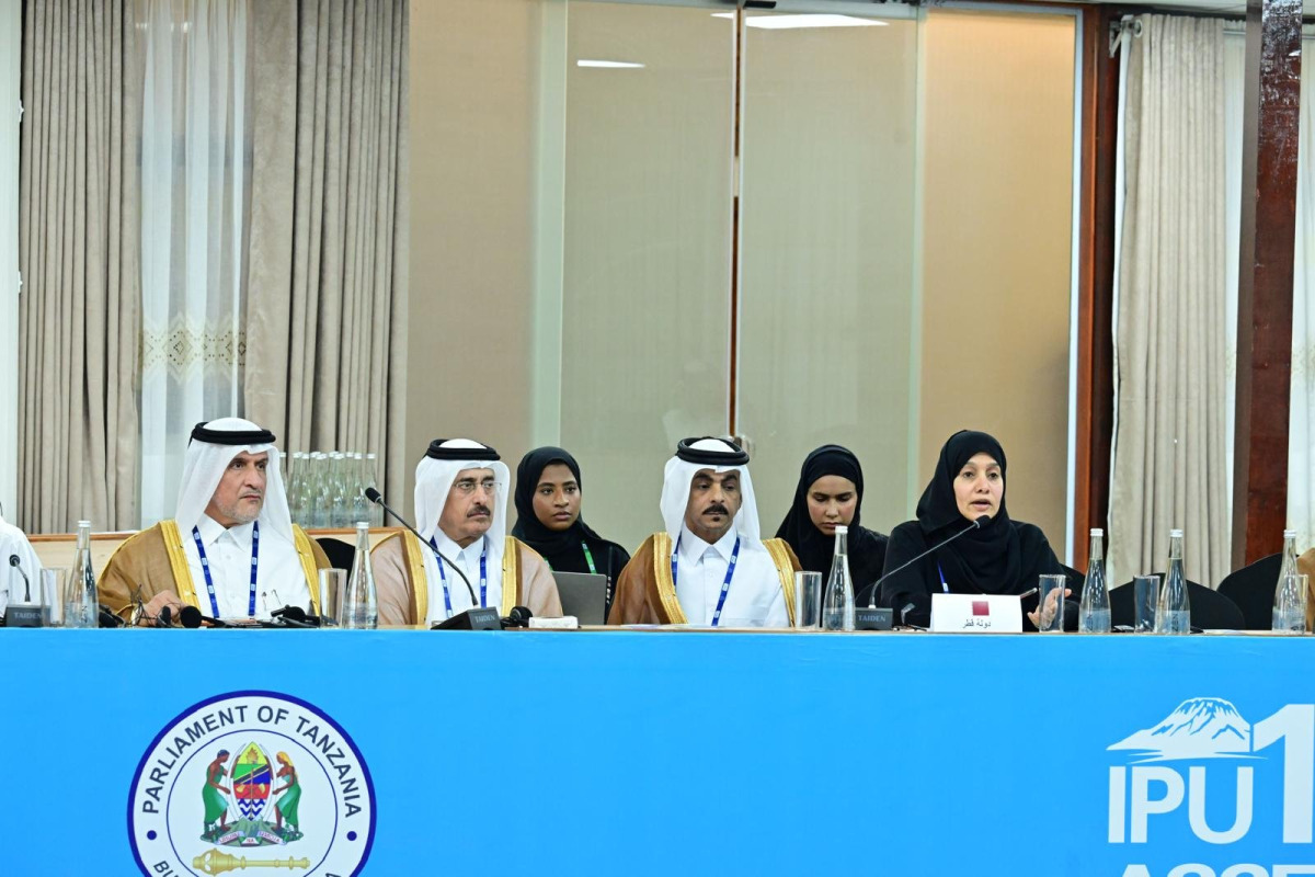 مجلس الشورى يختتم مشاركته في اجتماعات الجمعية العامة الـ153 للاتحاد البرلماني الدولي بتنزانيا