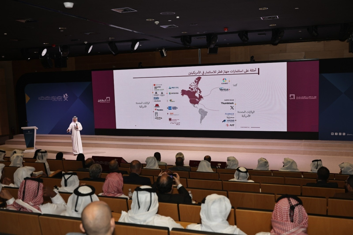 وزارة التربية تستعرض الفرص الأكاديمية والمهنية لبرنامج المنح الدراسية التابع لجهاز قطر للاستثمار