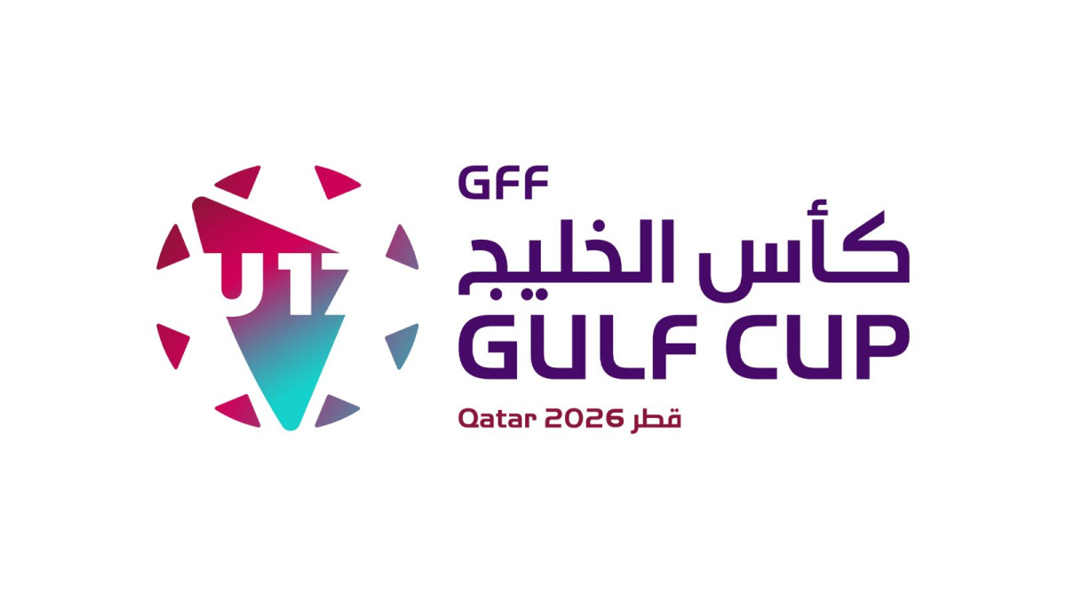 غداً.. انطلاق منافسات النسخة الثانية من بطولة كأس الخليج تحت 17 عامًا قطر 2026