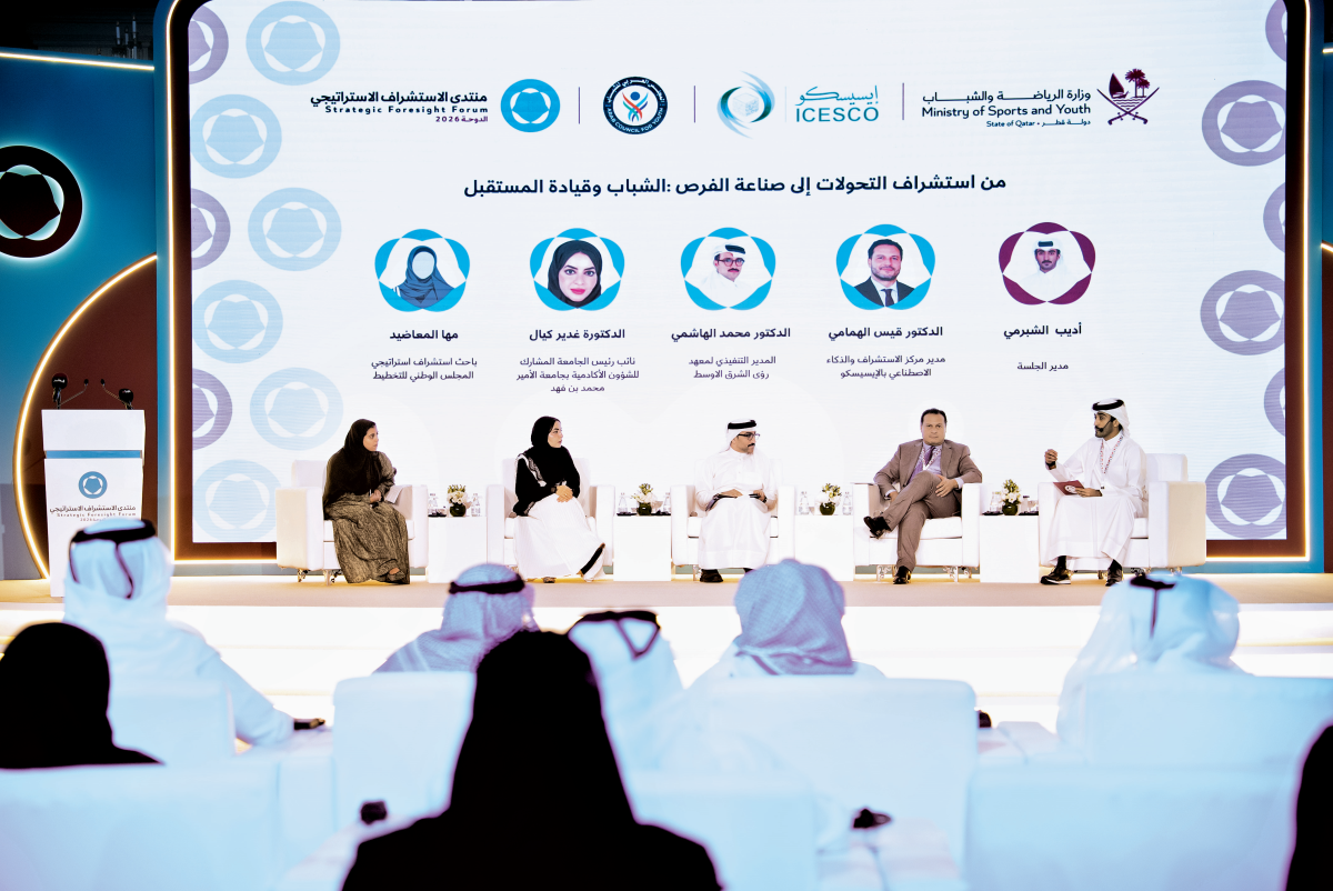 «الوطني للتخطيط»: تمكين الشباب من قراءة التحولات وصناعة المستقبل