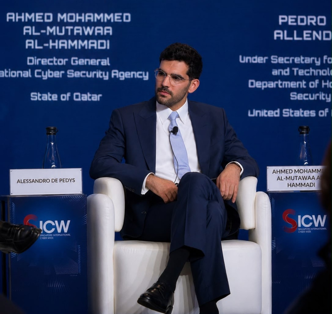 قطر تشارك في فعاليات أسبوع سنغافورة الدولي للأمن السيبراني