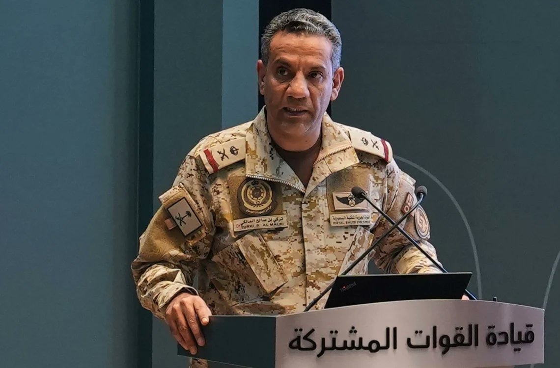 الشرق