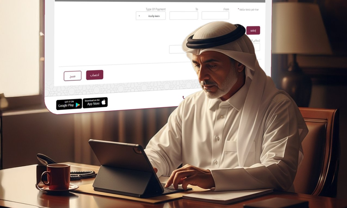 شرط واحد للجمع بين المعاش والعمل.. هيئة التقاعد توضح