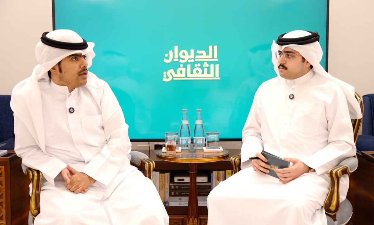 الديوان الثقافي يناقش دور التاريخ والقيادة في صناعة التحولات