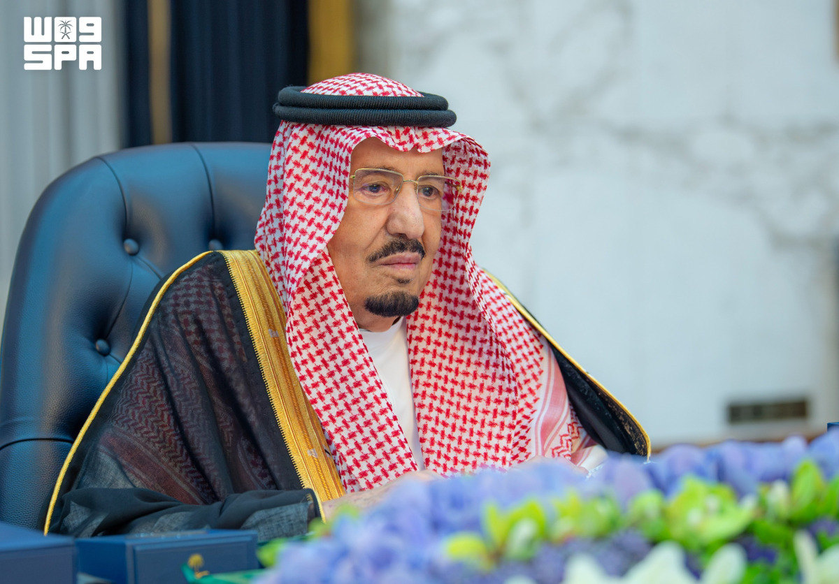 مجلس الوزراء السعودي يؤكد أهمية منع جماعة الحوثي من الحصول على الأسلحة