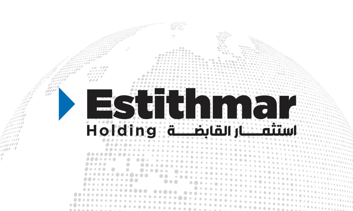 استثمار القابضة تسجل نمواً في أرباح الربع الثالث من 2026 وتواصل استثماراتها في مشاريع النمو بـ 1.4 مليار ريال